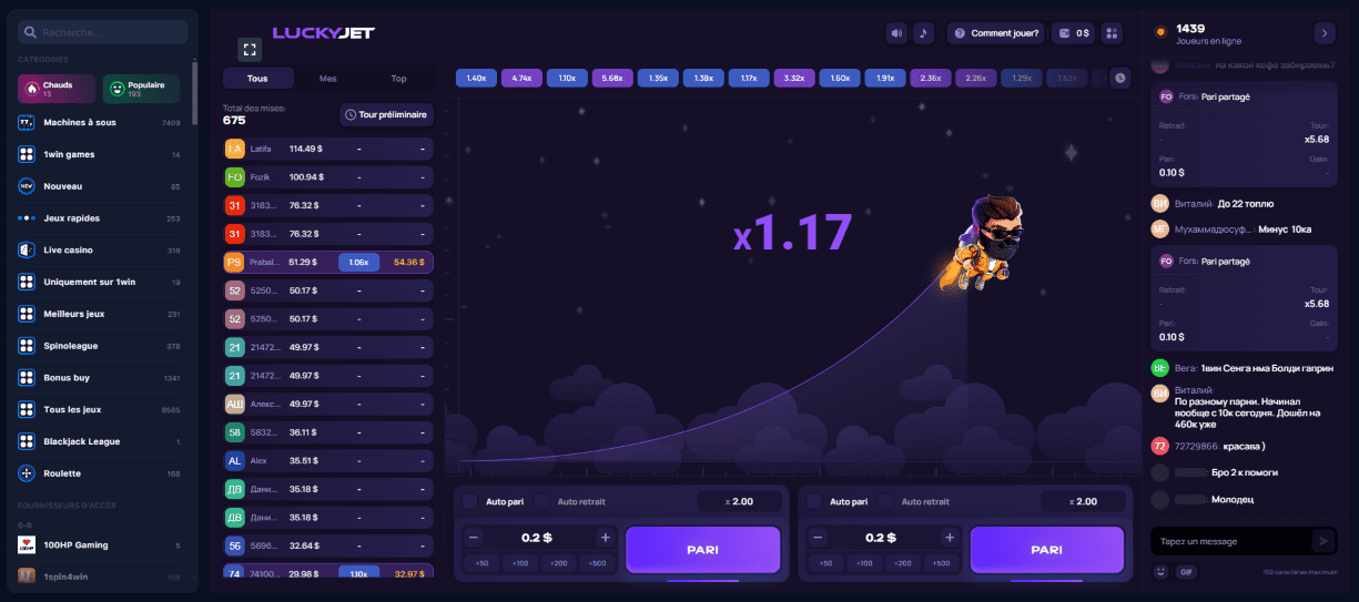 LuckyJet dans les Casinos en Ligne Lucky Jet Jeu de Casino sur Internet FR